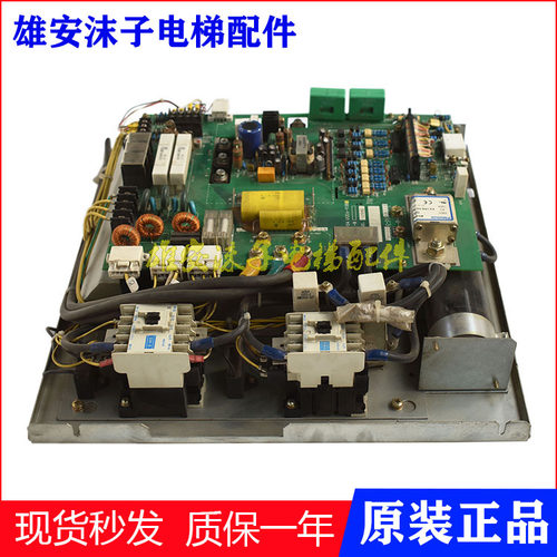 东芝CV190 320 330电梯变频器驱动板PB-IPM200A UCE6-93B3 B5现货