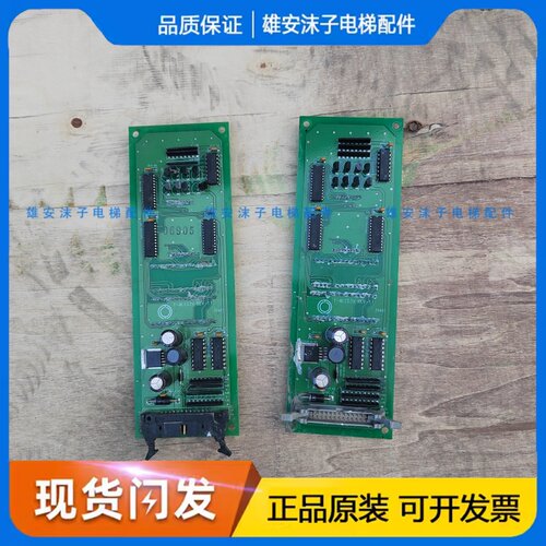原装外呼板Y-MLED3V REV-1.1  原装现货出售