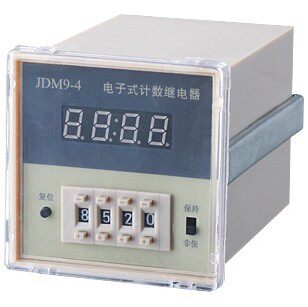 『高品质』上海征远ZYC09-4/JDM9-4电子式计数继电器/自动复位计