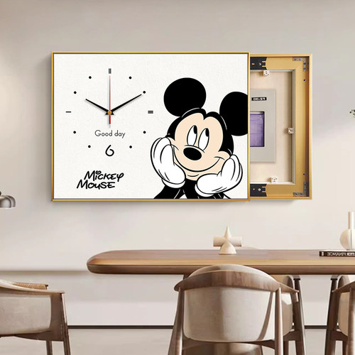 米奇电表箱装饰画简约现代时钟