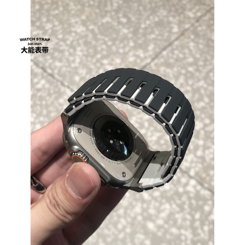 超强磁吸钢琴键鲨鱼适用苹果S10