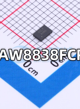 AW8838FCR 6V充电泵数字智能K类音频放大器QFN-20(2x3) 全新现货