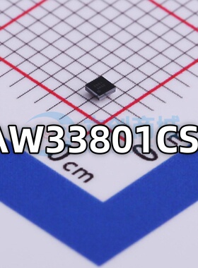AW33801CSR 全新原装 封装CSP-9 功率电子开关IC芯片 全新现货
