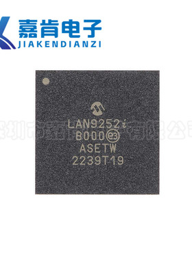 全新原装 LAN9252I/ML QFN-64 2/3端口EtherCAT设备控制器芯片
