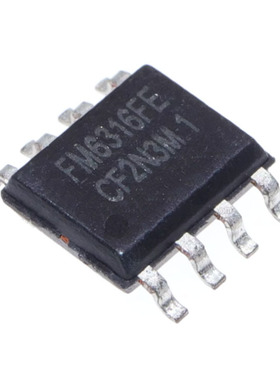 FM6316FE 全新原装 FM6316 贴片ESOP8 二合一电源管理芯片 集成IC