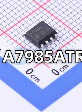 A7985ATR 丝印A7985A L7985A 封装SOP8 开关稳压器 全新原装