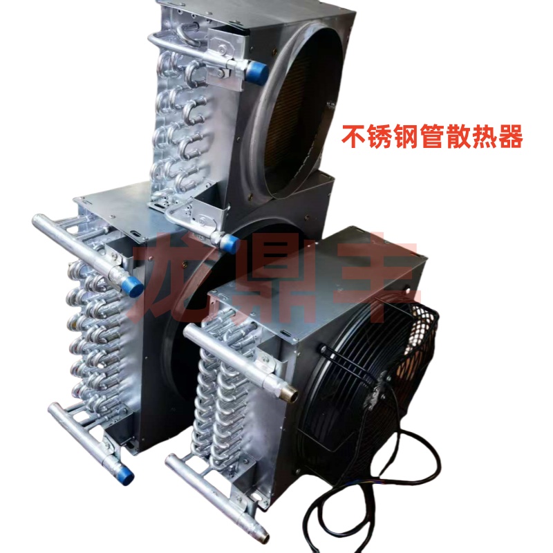 龙鼎丰冷凝器不锈钢管防腐散热器