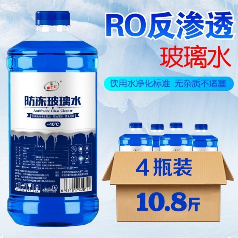 网友分享在meiguo.com的图片