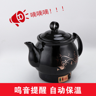 陶瓷3L自动保温鸣音煎药壶