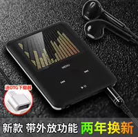 MP3mp4 Walkman Student Edition Siêu mỏng nhỏ gọn cầm tay cô gái mp5mp6P3mp4 xách tay. - Máy nghe nhạc mp3 Cách sử dụng máy nghe nhạc MP3