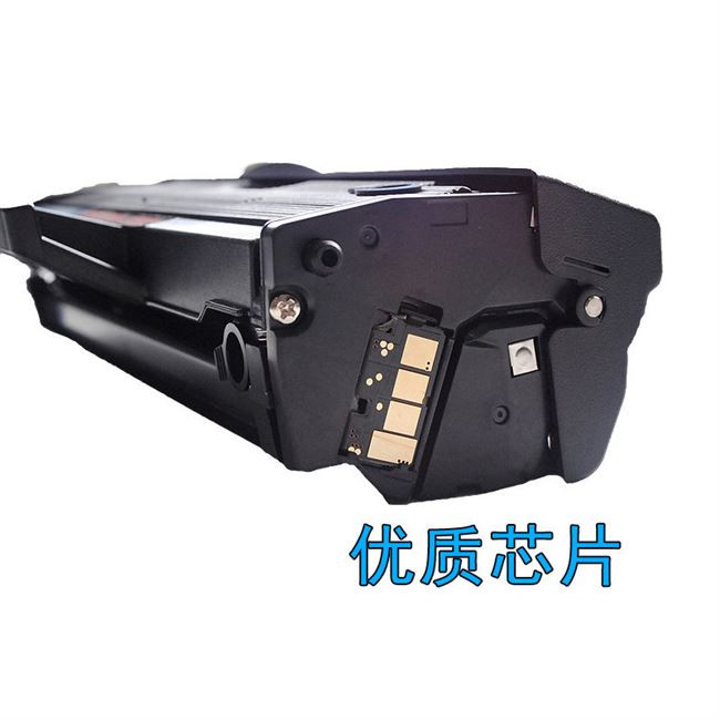 墨盒fw硒鼓适用mlt-d111s粉盒xpress三星m2071fhwm2070fw打印机m2|msdalam kategori peralatan pejabat/Supplies/Perkhidmatan yang berkaitan, kategori Toner bekalan kartrij, toner Cartridge/padat - dari Buy2taobao.com untuk memberikan perkhidmatan ejen Taobao profesional membeli