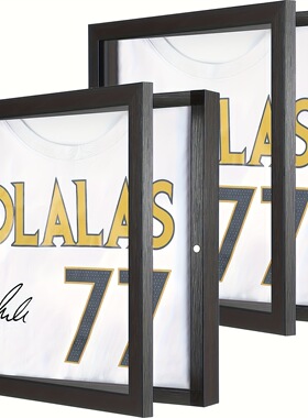 足球篮球磁吸翻盖框纪念衬衫T恤衫收藏展示画框球衣收纳相框挂墙