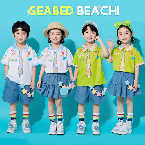 六一儿童啦啦队演出服装小学生表演服运动会幼儿园合唱班服毕业照