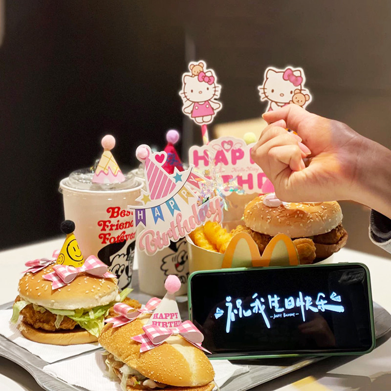 diy粉色小红书同款麦当劳生日桶蛋糕装饰摆件hello kitty生日插件