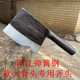 阳江弹簧钢斩骨刀砍大骨头专用斧头弹簧钢锰钢锻打开刃厨房刀具