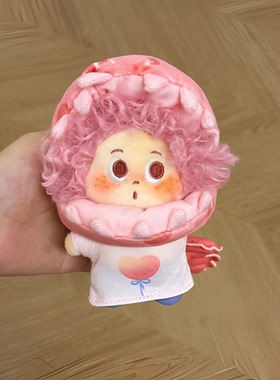 呆萌恐龙头套粉色毛绒包挂件
