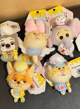 正版疯狂动物城闪电挂件公仔朱迪尼克狐狸毛绒玩偶男女生钥匙扣