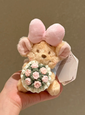 可爱垂耳兔抱玫瑰花束玩偶小兔子包包挂件汽车钥匙扣饰送闺蜜女友