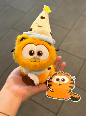 2025新款加菲猫毛绒挂件耳机包背包钥匙扣挂饰圣诞节礼物玩偶