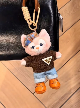 英伦贝贝原创设计可爱包包挂件车载新款挂饰车钥匙扣秋冬搭配玩偶