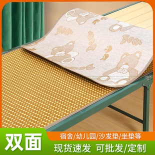 70厘米宽凉席60乘120藤席50儿童80x190冰丝席1.5x0.8x1.6m0.9x2米