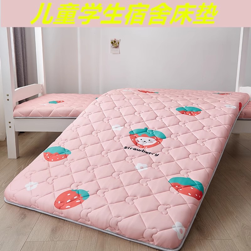 学生宿舍床垫幼儿园午休垫被