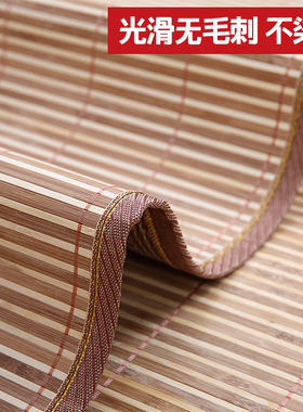 60公分0.6m米宽凉席70x170儿童80x190幼儿园130x50竹席子0.7x1.7m