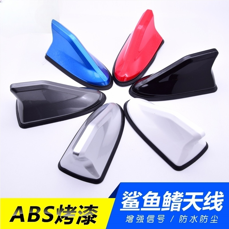 2020-2022款马自达CX-30专用鲨鱼鳍壳天线车顶尾翼改装汽车装饰件