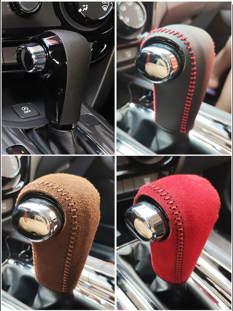 15-17-18-19-20年款缤智档把套新款xrv档杆套 新缤智排挡套档位套