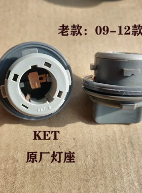 适用伊兰特起亚K2K3K4福瑞迪索兰托转向灯泡黄色单尾PY21W拐弯灯