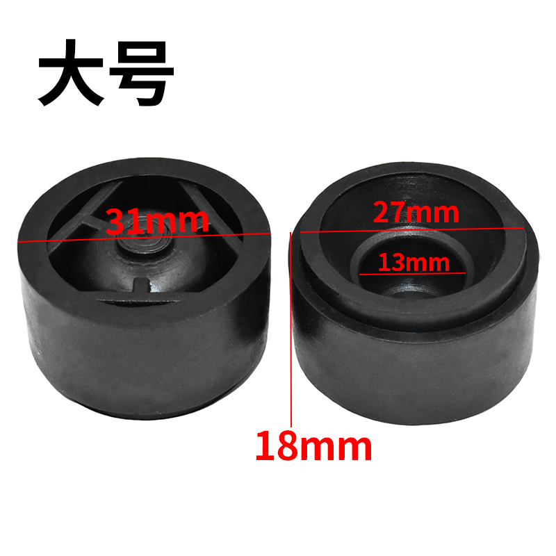 揽胜卫士极光发动机盖胶垫