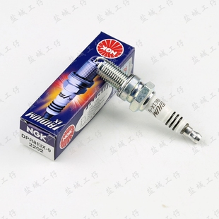 NGK铱金DPR7EIX-9 DR8EIX魔术师DPR8EIX-9 D8EA DR8EA铁马火花塞