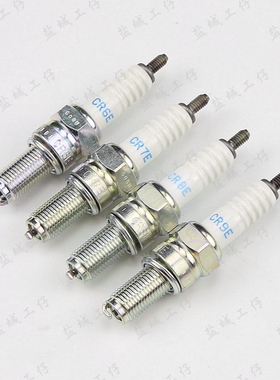 摩托车NGK火花塞 CR6E/7E火花塞 NGK CR9E/CR8E 70加长正品火花塞