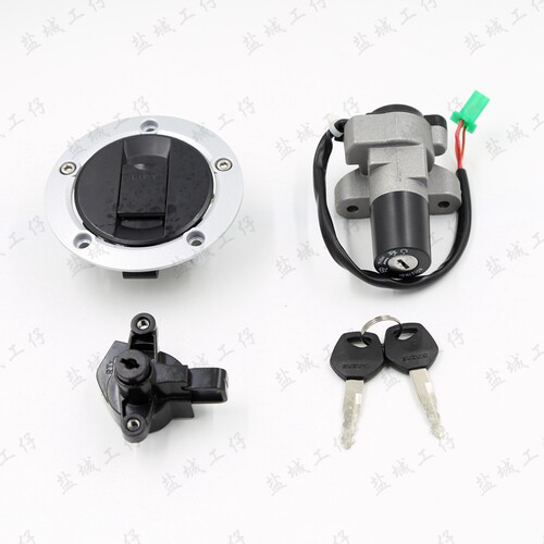 适用锐爽EN125-3/3A/3E/3F/150-A套锁电门锁点火开关油箱锁电源锁