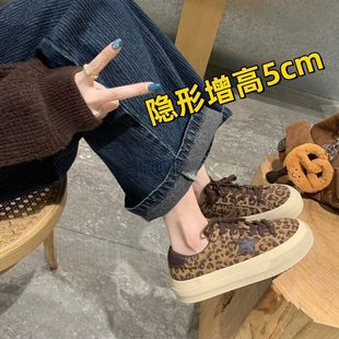 复古拼接休闲风星星板鞋 2026春季 女面包鞋 内增高5cm德训鞋 女 新款