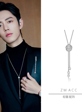 明星气质简约小众转运珠时来运转抽拉调节项链秋冬男女长款毛衣链