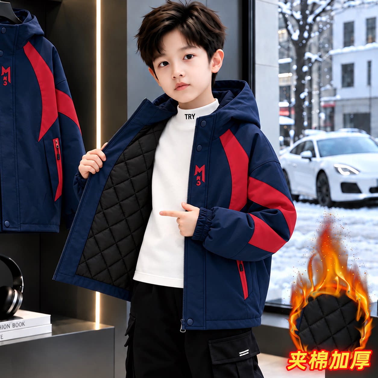 男童加绒夹棉外套秋冬装2026新款中大儿童装加厚棉衣派克服风衣潮