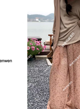 【WEN】橘子风岛 2026春季新款垂感韩系慵懒感印花休闲裤 YS1228