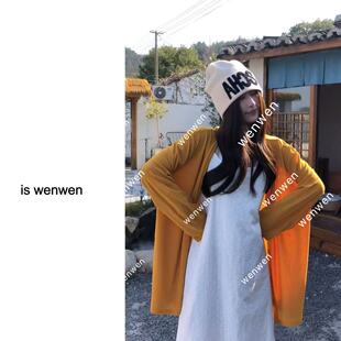 【WEN】春日氧气 2026春季新款小众韩版休闲开衫外套 YS1209