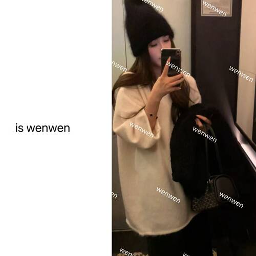 简约休闲百搭舒适针织毛衣