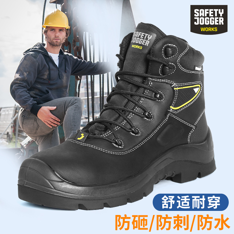 ESD防砸防刺劳保鞋safetyjogger