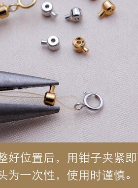 S925纯银项链手链钢丝线串珠线