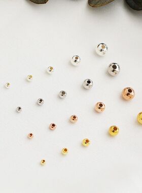 S925镀白金/玫瑰金圆珠散珠DIY
