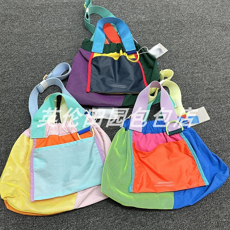 夏季拼色新款少女多巴胺时尚斜挎可折叠购物袋单肩手提斜挎饺子包,箱包皮具/热销女包/男包,时尚帆布包,淘宝优惠券,粉丝福利购,淘宝优惠卷