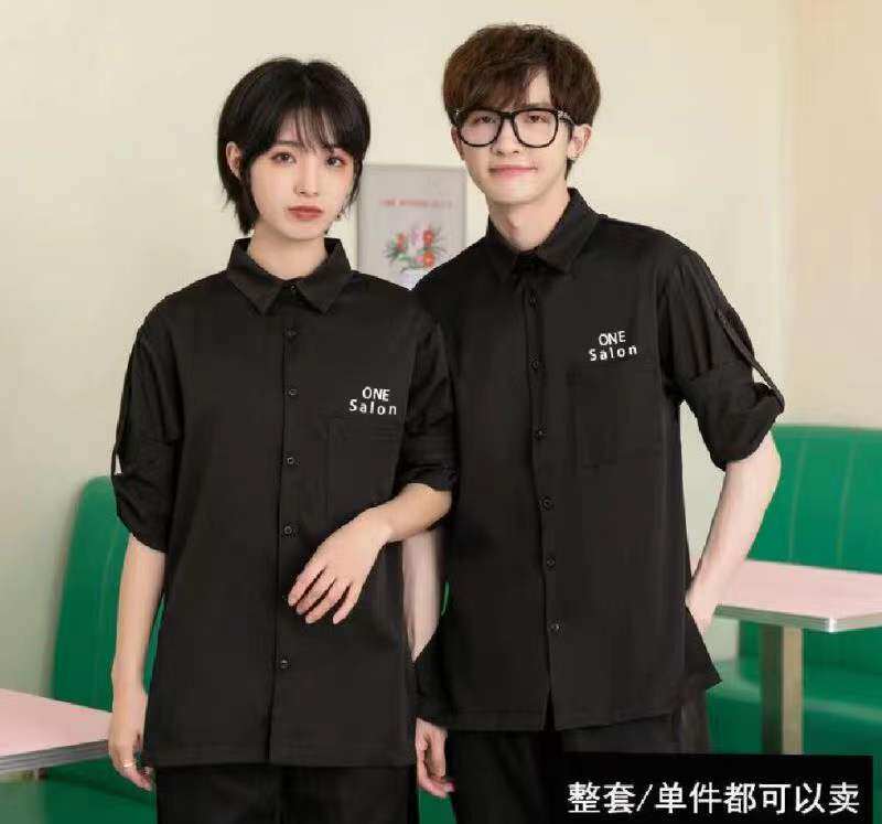 2025酒吧服务员KTV餐厅衬衫美发店助理发师发廊烫染技师工衣套装