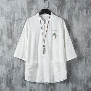 技师按摩足浴师桑拿工技师服足疗工作服男女短袖养生工衣LOGO制服