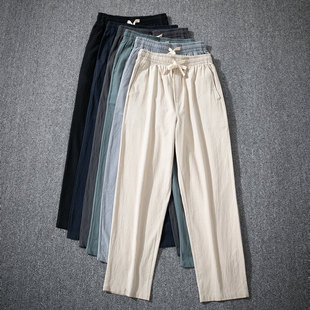 26茶艺师工作服足理疗按摩推拿师工装中医养生馆男棉麻长裤茶艺师