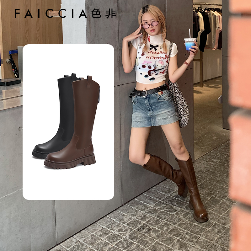 Faiccia/色非时尚休闲女鞋