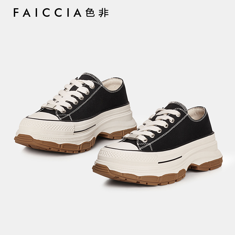 Faiccia松糕配裙子小白鞋