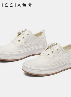 色非新款一脚蹬休闲鞋厚底白色网鞋爆款夏天薄款透气女鞋B584